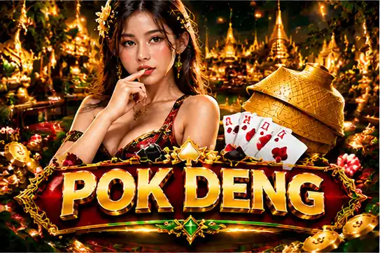 Pok Deng: ตรวจวิธีนับแต้มและอัตราจ่ายของโต๊ะนั้น